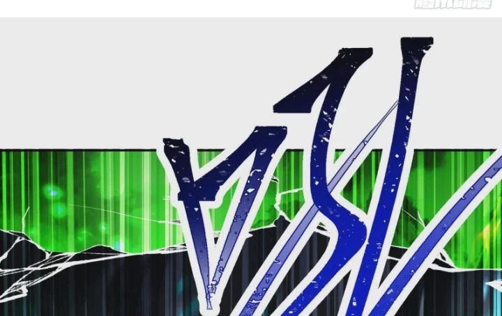 Ta Nhặt Được Thuộc Tính Tại Tu Chân Giới Chapter 300 - Trang 2