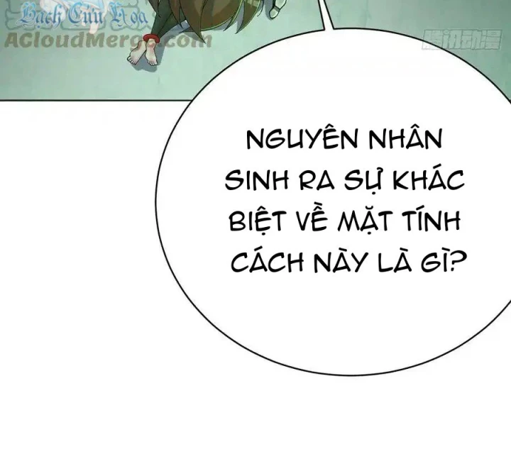 Ta Nhặt Được Thuộc Tính Tại Tu Chân Giới Chapter 301 - Trang 2