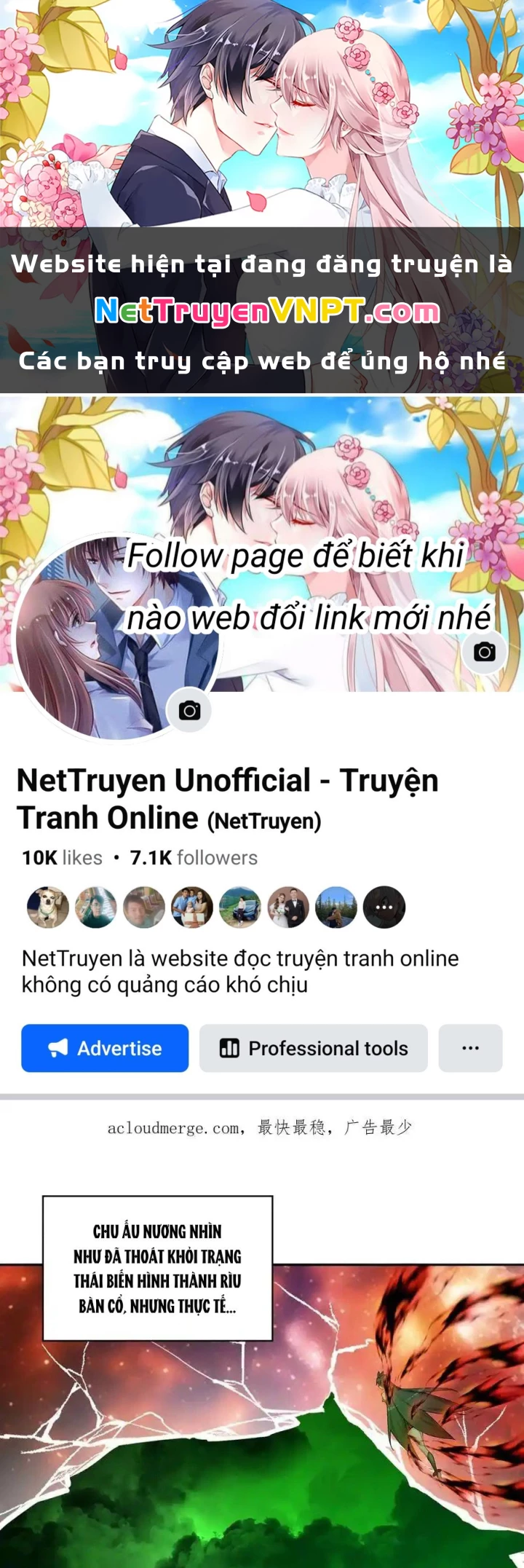 Ta Nhặt Được Thuộc Tính Tại Tu Chân Giới Chapter 301 - Trang 2