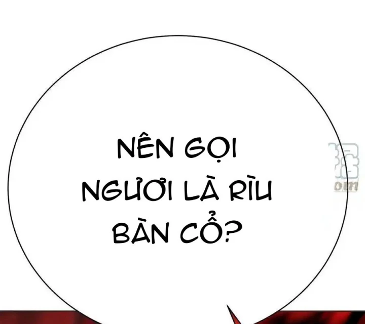 Ta Nhặt Được Thuộc Tính Tại Tu Chân Giới Chapter 301 - Trang 2