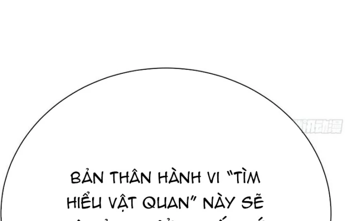 Ta Nhặt Được Thuộc Tính Tại Tu Chân Giới Chapter 302 - Trang 2