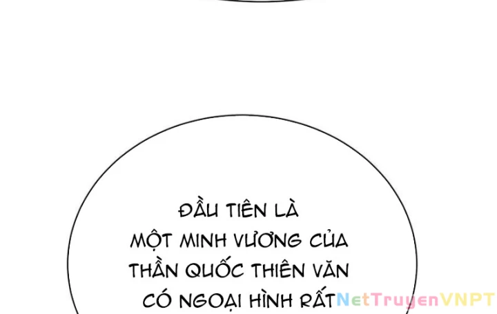 Ta Nhặt Được Thuộc Tính Tại Tu Chân Giới Chapter 302 - Trang 2