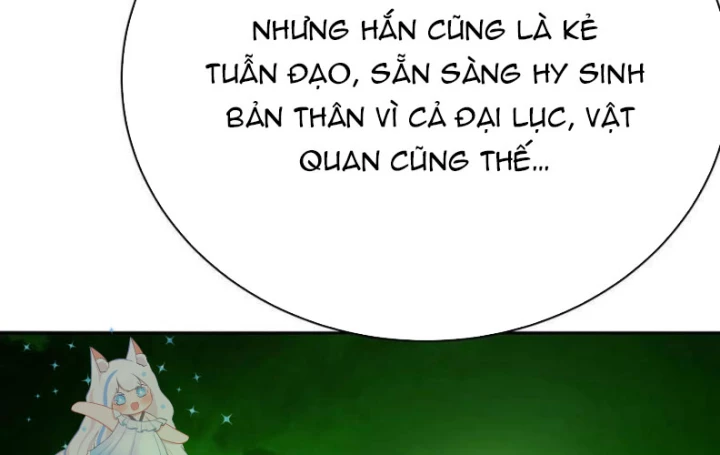 Ta Nhặt Được Thuộc Tính Tại Tu Chân Giới Chapter 302 - Trang 2