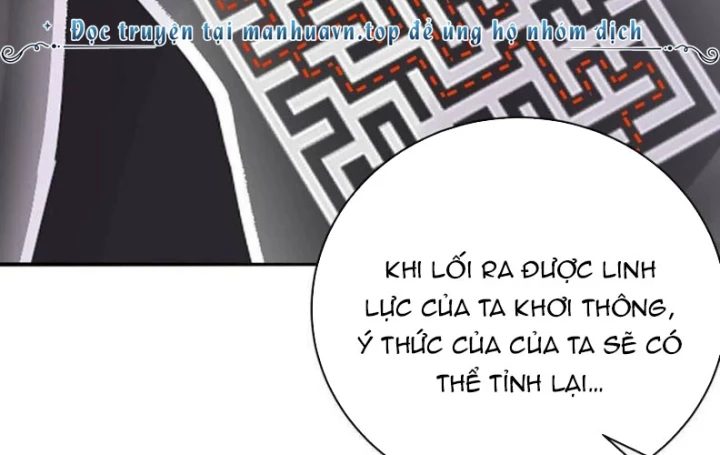 Ta Nhặt Được Thuộc Tính Tại Tu Chân Giới Chapter 302 - Trang 2