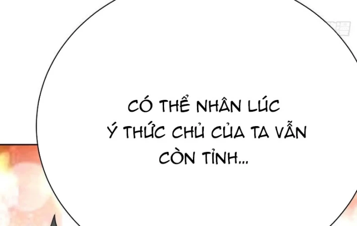 Ta Nhặt Được Thuộc Tính Tại Tu Chân Giới Chapter 302 - Trang 2