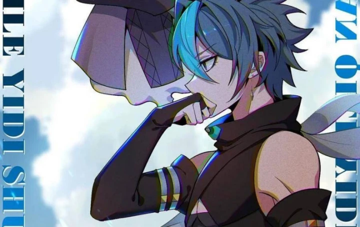 Ta Nhặt Được Thuộc Tính Tại Tu Chân Giới Chapter 302 - Trang 2