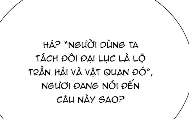 Ta Nhặt Được Thuộc Tính Tại Tu Chân Giới Chapter 302 - Trang 2