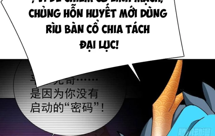 Ta Nhặt Được Thuộc Tính Tại Tu Chân Giới Chapter 302 - Trang 2