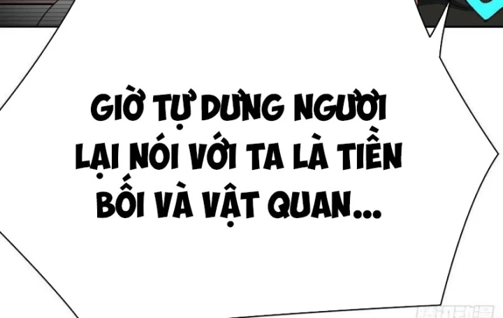 Ta Nhặt Được Thuộc Tính Tại Tu Chân Giới Chapter 302 - Trang 2