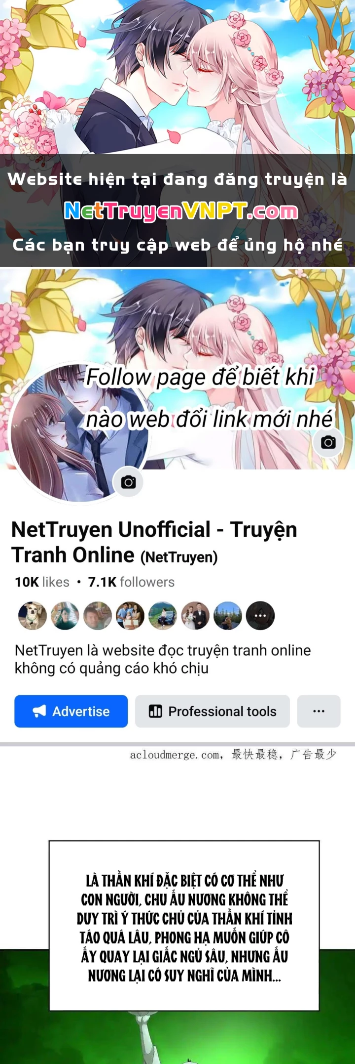 Ta Nhặt Được Thuộc Tính Tại Tu Chân Giới Chapter 303 - Trang 2