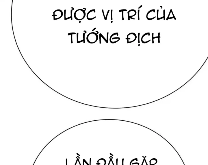 Ta Nhặt Được Thuộc Tính Tại Tu Chân Giới Chapter 304 - Trang 2