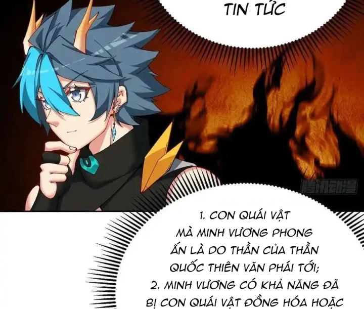 Ta Nhặt Được Thuộc Tính Tại Tu Chân Giới Chapter 304 - Trang 2