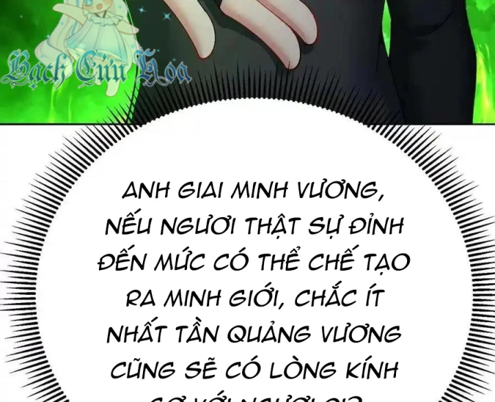 Ta Nhặt Được Thuộc Tính Tại Tu Chân Giới Chapter 304 - Trang 2