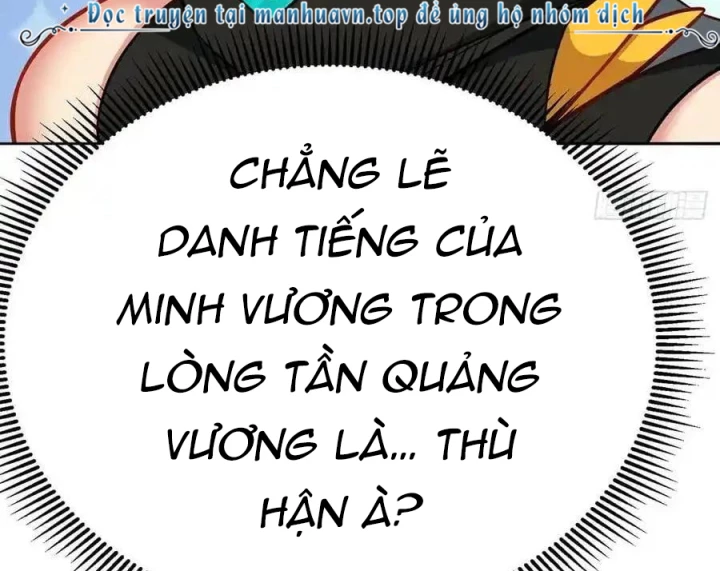 Ta Nhặt Được Thuộc Tính Tại Tu Chân Giới Chapter 304 - Trang 2