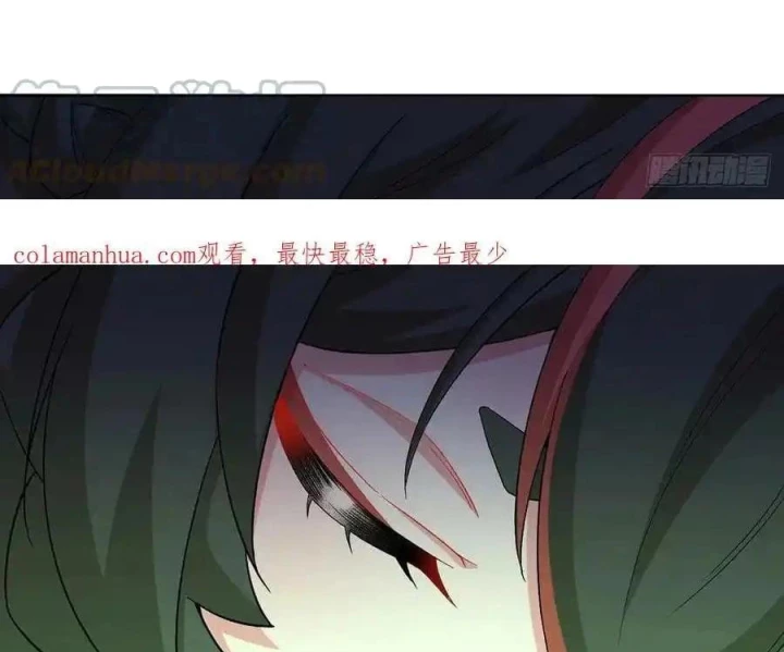 Ta Nhặt Được Thuộc Tính Tại Tu Chân Giới Chapter 304 - Trang 2