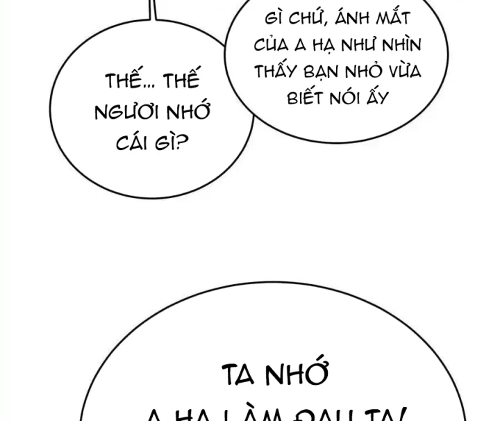 Ta Nhặt Được Thuộc Tính Tại Tu Chân Giới Chapter 304 - Trang 2