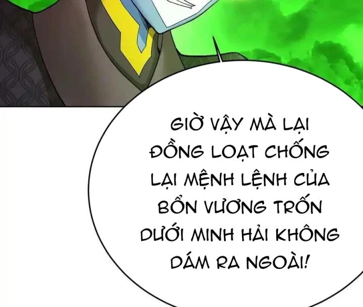 Ta Nhặt Được Thuộc Tính Tại Tu Chân Giới Chapter 304 - Trang 2