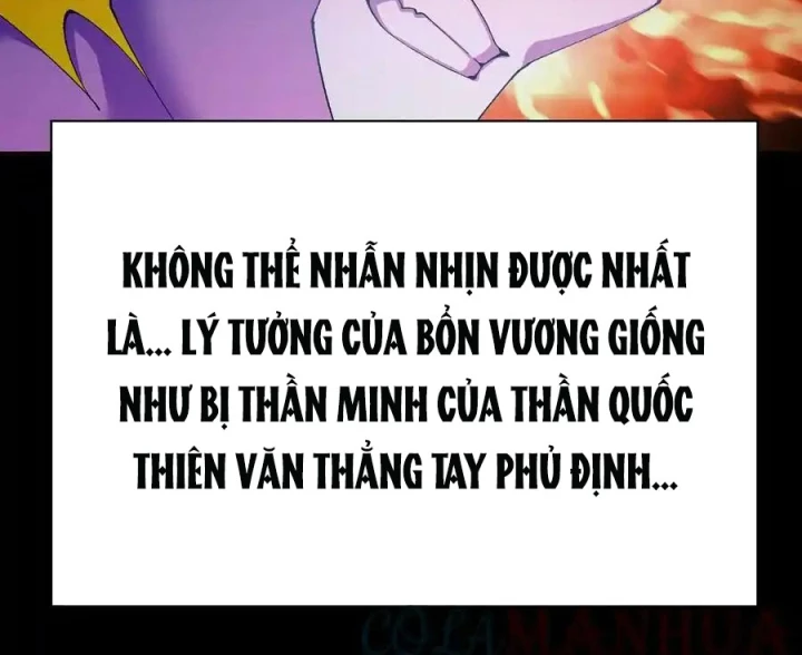 Ta Nhặt Được Thuộc Tính Tại Tu Chân Giới Chapter 305 - Trang 2