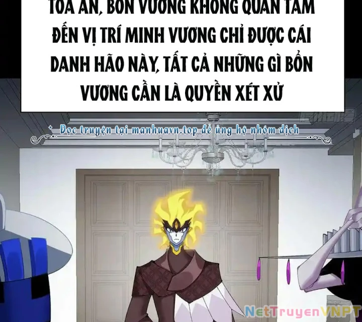 Ta Nhặt Được Thuộc Tính Tại Tu Chân Giới Chapter 305 - Trang 2