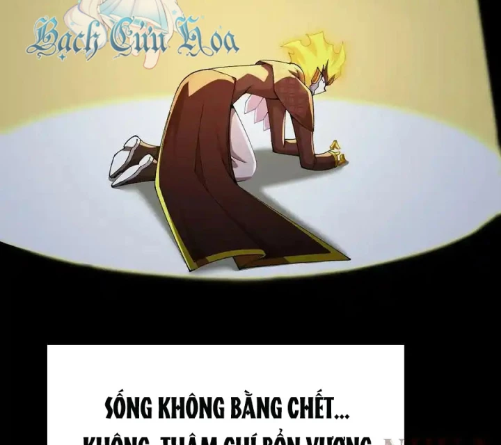 Ta Nhặt Được Thuộc Tính Tại Tu Chân Giới Chapter 305 - Trang 2