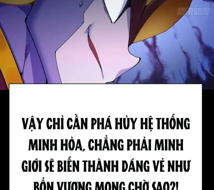 Ta Nhặt Được Thuộc Tính Tại Tu Chân Giới Chapter 305 - Trang 2