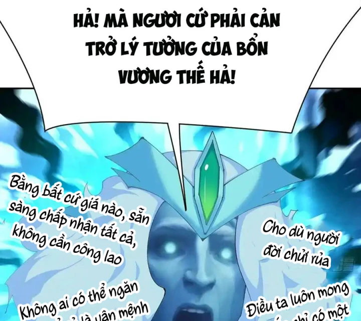 Ta Nhặt Được Thuộc Tính Tại Tu Chân Giới Chapter 305 - Trang 2