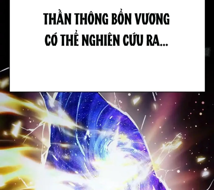 Ta Nhặt Được Thuộc Tính Tại Tu Chân Giới Chapter 305 - Trang 2