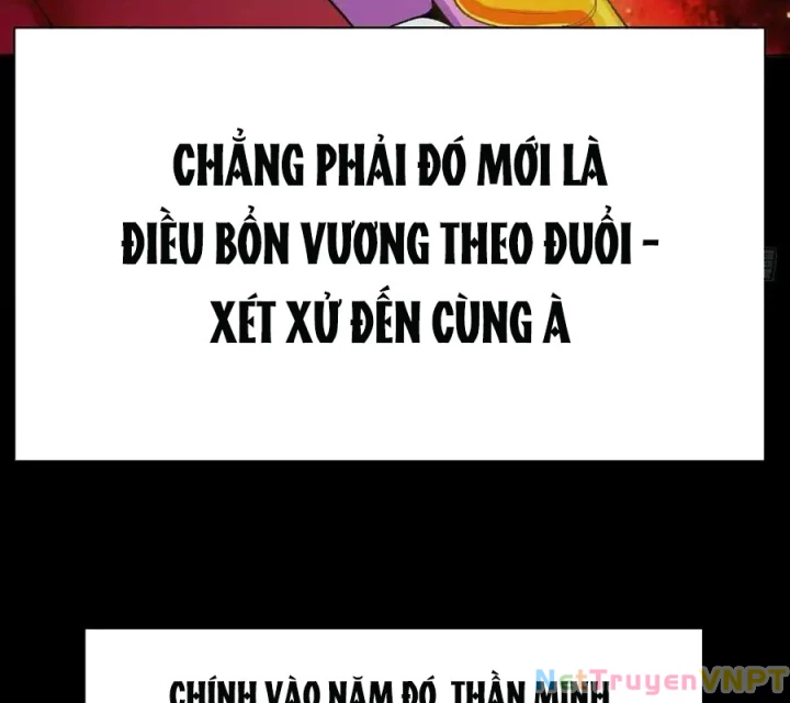 Ta Nhặt Được Thuộc Tính Tại Tu Chân Giới Chapter 305 - Trang 2