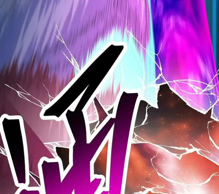 Ta Nhặt Được Thuộc Tính Tại Tu Chân Giới Chapter 306 - Trang 2