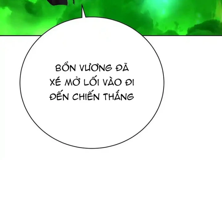 Ta Nhặt Được Thuộc Tính Tại Tu Chân Giới Chapter 306 - Trang 2