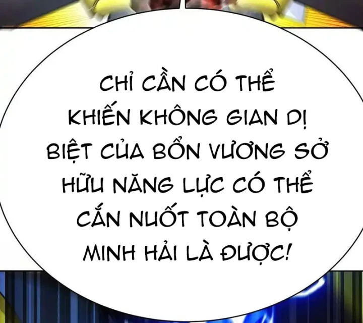 Ta Nhặt Được Thuộc Tính Tại Tu Chân Giới Chapter 306 - Trang 2