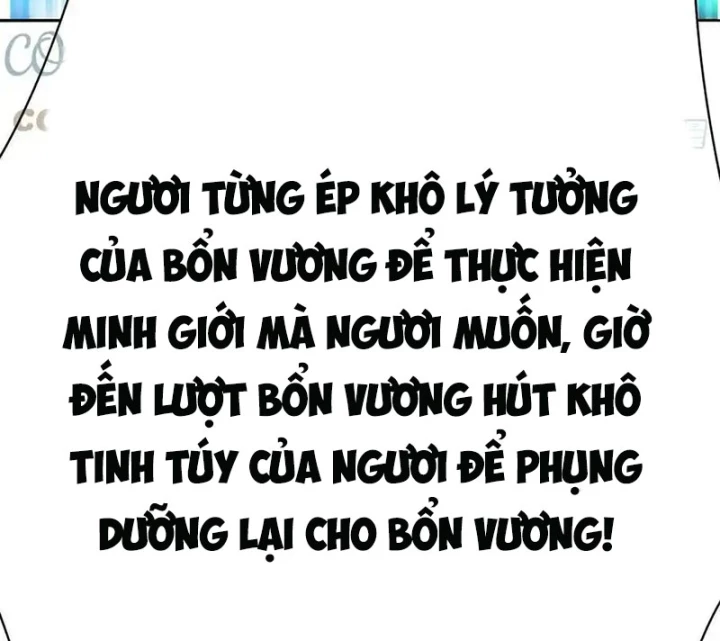 Ta Nhặt Được Thuộc Tính Tại Tu Chân Giới Chapter 306 - Trang 2