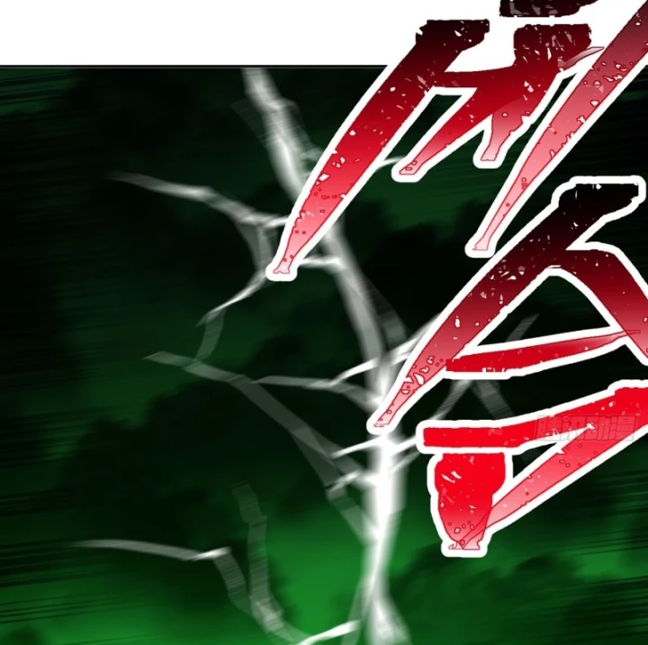 Ta Nhặt Được Thuộc Tính Tại Tu Chân Giới Chapter 307 - Trang 2