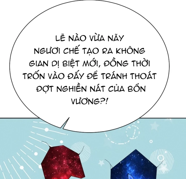 Ta Nhặt Được Thuộc Tính Tại Tu Chân Giới Chapter 307 - Trang 2