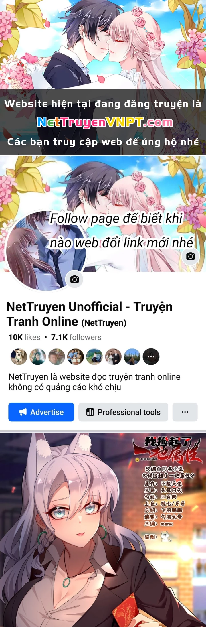 Ta Nhặt Được Thuộc Tính Tại Tu Chân Giới Chapter 308 - Trang 2