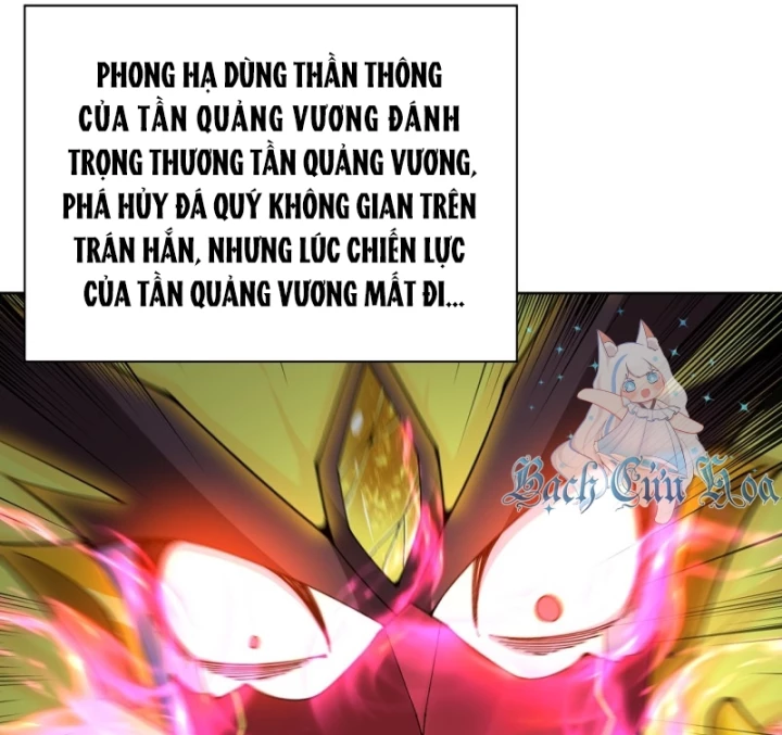 Ta Nhặt Được Thuộc Tính Tại Tu Chân Giới Chapter 308 - Trang 2