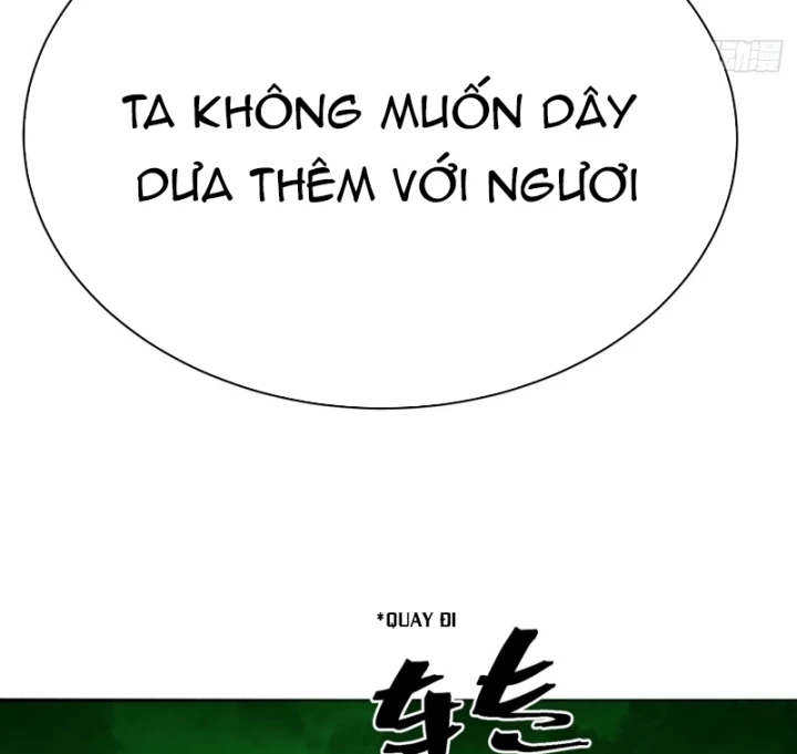 Ta Nhặt Được Thuộc Tính Tại Tu Chân Giới Chapter 308 - Trang 2