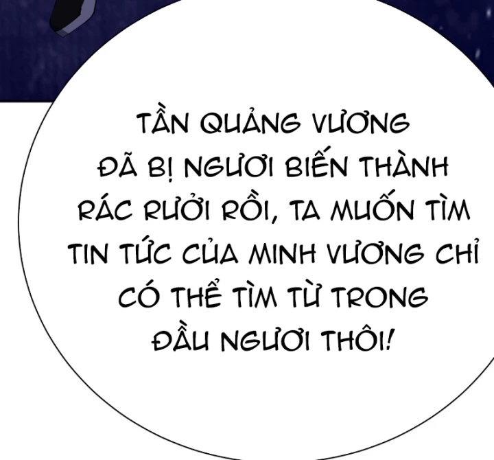 Ta Nhặt Được Thuộc Tính Tại Tu Chân Giới Chapter 308 - Trang 2