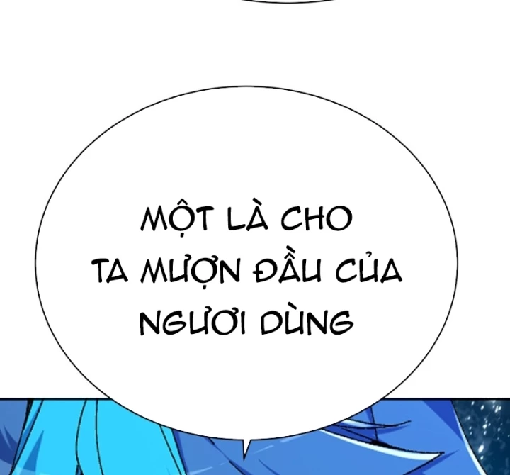 Ta Nhặt Được Thuộc Tính Tại Tu Chân Giới Chapter 308 - Trang 2