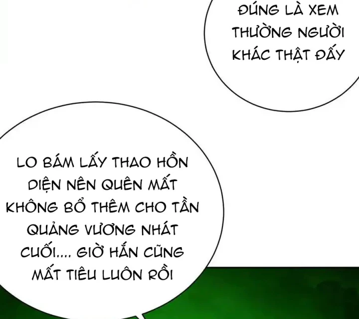 Ta Nhặt Được Thuộc Tính Tại Tu Chân Giới Chapter 309 - Trang 2