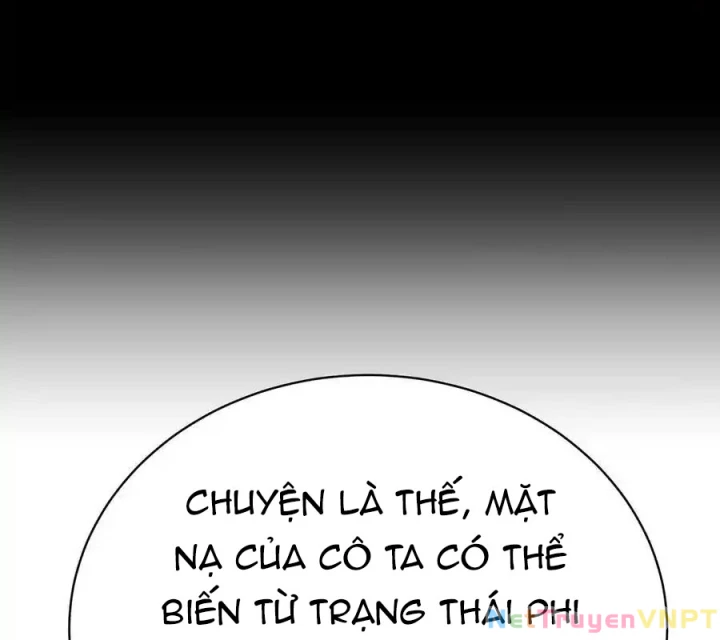 Ta Nhặt Được Thuộc Tính Tại Tu Chân Giới Chapter 309 - Trang 2