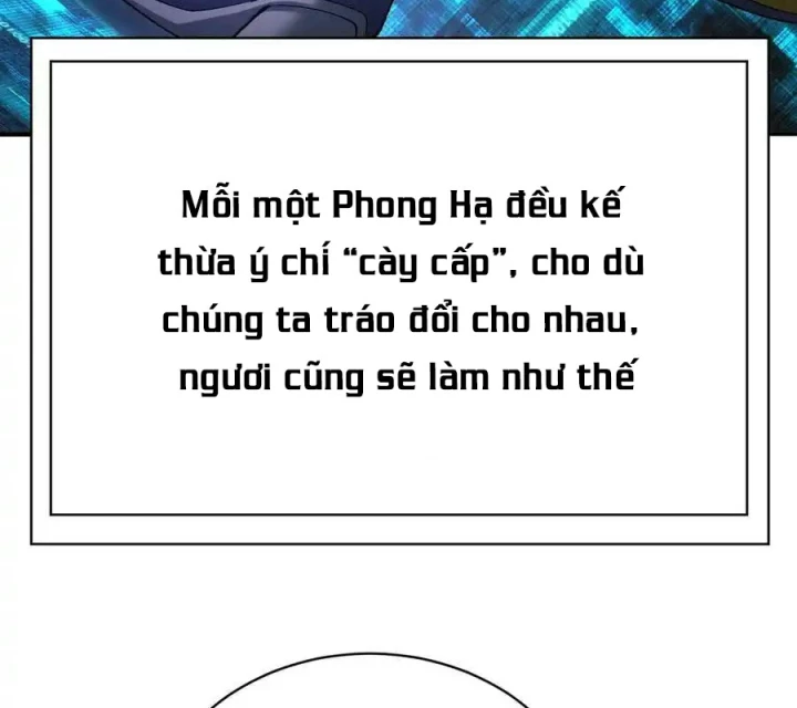 Ta Nhặt Được Thuộc Tính Tại Tu Chân Giới Chapter 310 - Trang 2