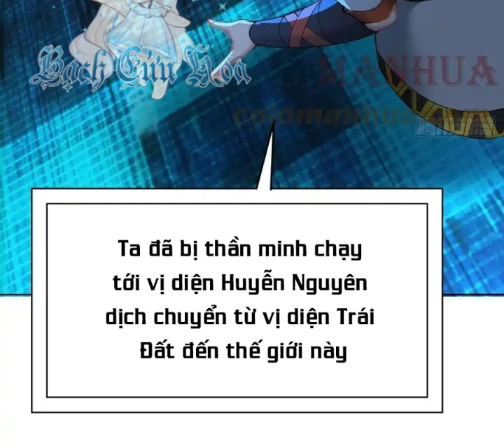 Ta Nhặt Được Thuộc Tính Tại Tu Chân Giới Chapter 310 - Trang 2