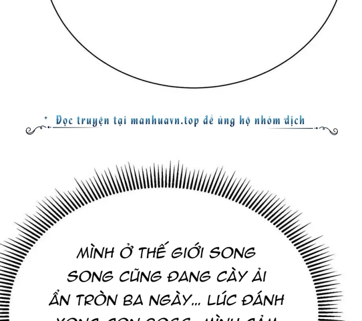 Ta Nhặt Được Thuộc Tính Tại Tu Chân Giới Chapter 311 - Trang 2