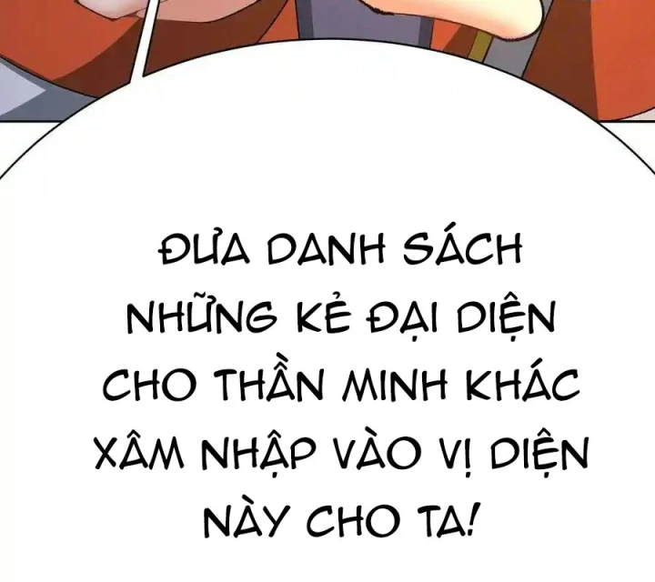 Ta Nhặt Được Thuộc Tính Tại Tu Chân Giới Chapter 311 - Trang 2