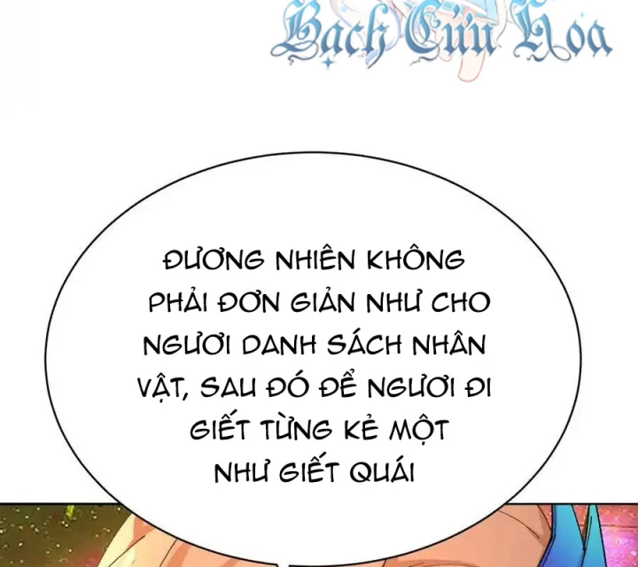 Ta Nhặt Được Thuộc Tính Tại Tu Chân Giới Chapter 311 - Trang 2