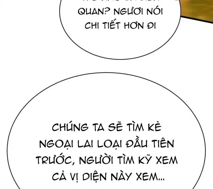 Ta Nhặt Được Thuộc Tính Tại Tu Chân Giới Chapter 311 - Trang 2