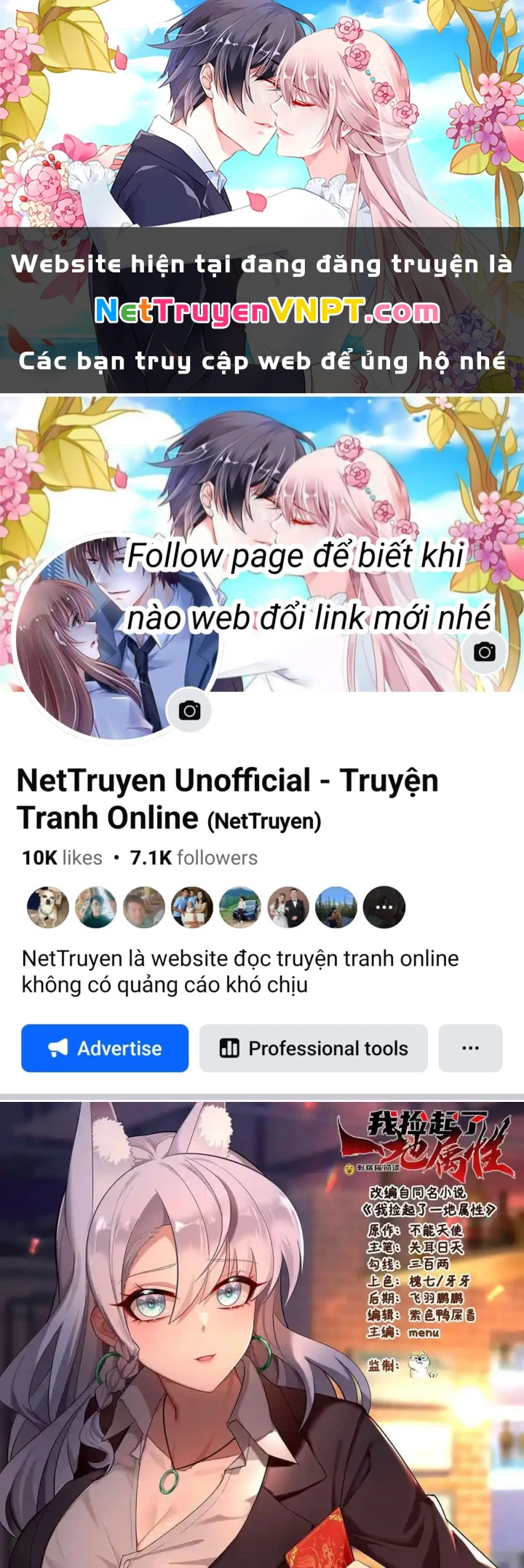 Ta Nhặt Được Thuộc Tính Tại Tu Chân Giới Chapter 311 - Trang 2