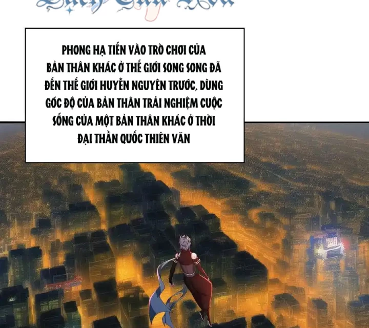 Ta Nhặt Được Thuộc Tính Tại Tu Chân Giới Chapter 311 - Trang 2