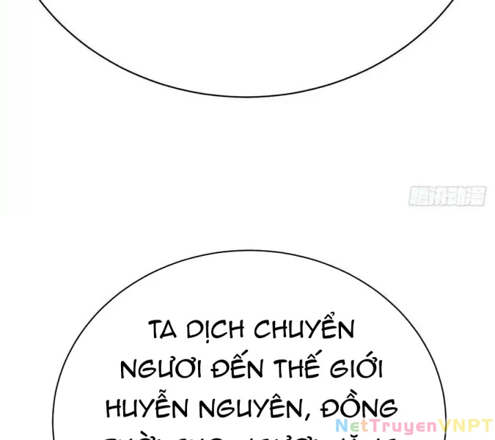 Ta Nhặt Được Thuộc Tính Tại Tu Chân Giới Chapter 311 - Trang 2